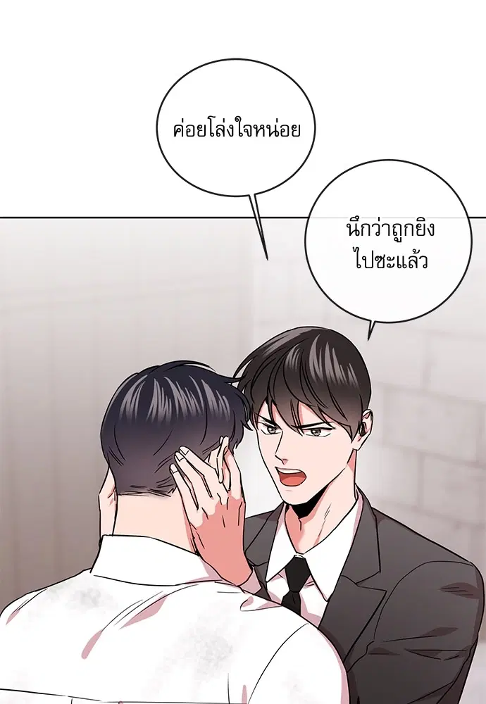 หน้า 21 จาก 94