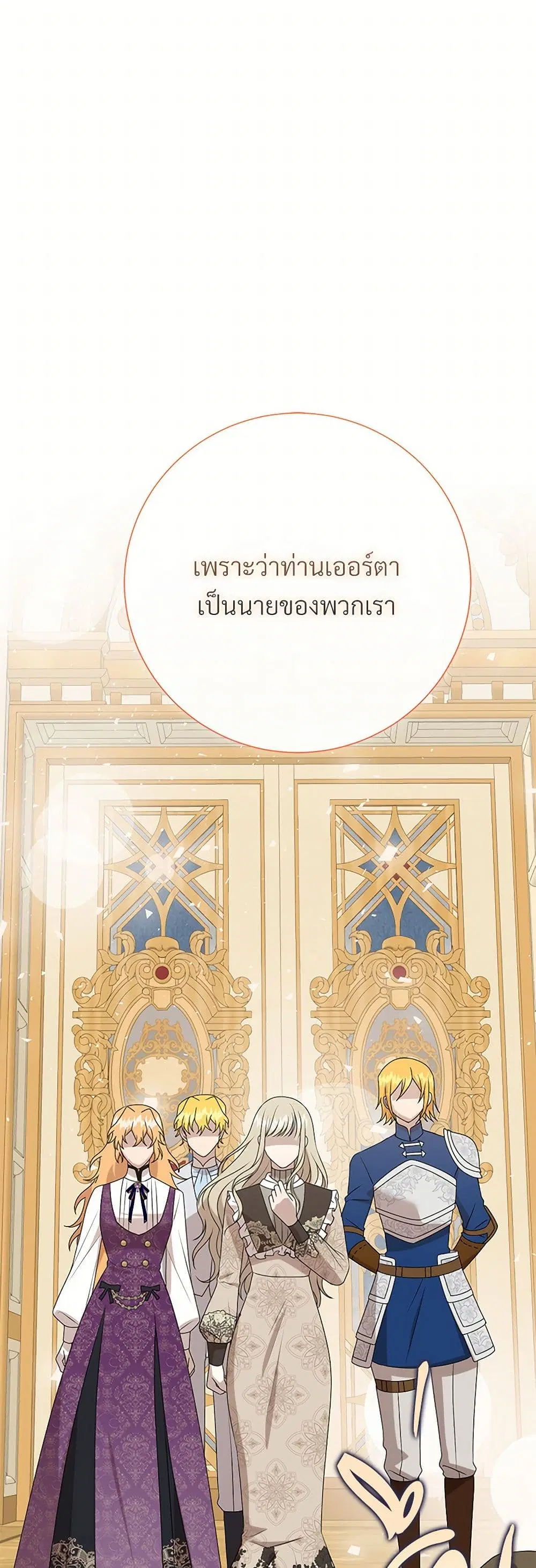 หน้า 1 จาก 34