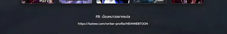 หน้า 36 จาก 36