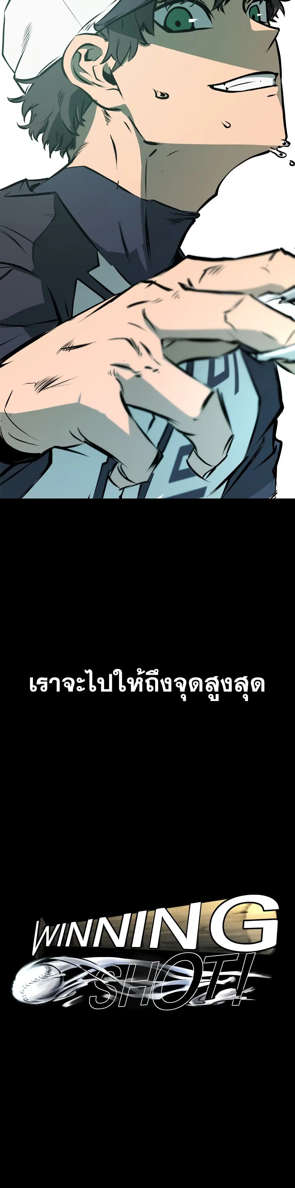 หน้า 27 จาก 28