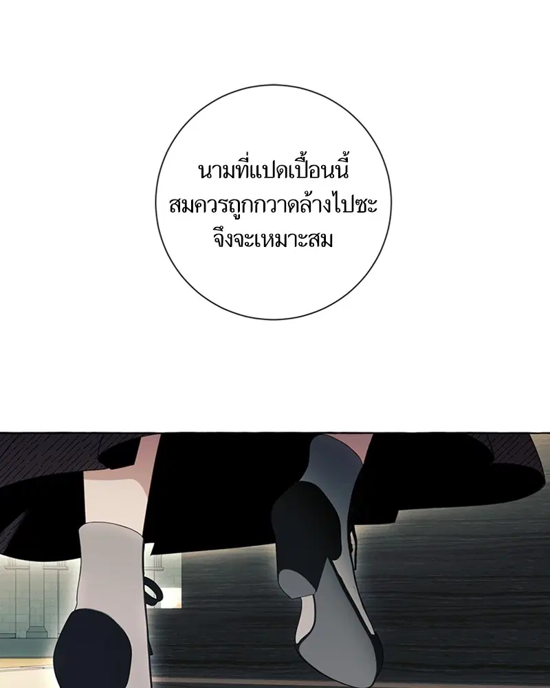 หน้า 1 จาก 102