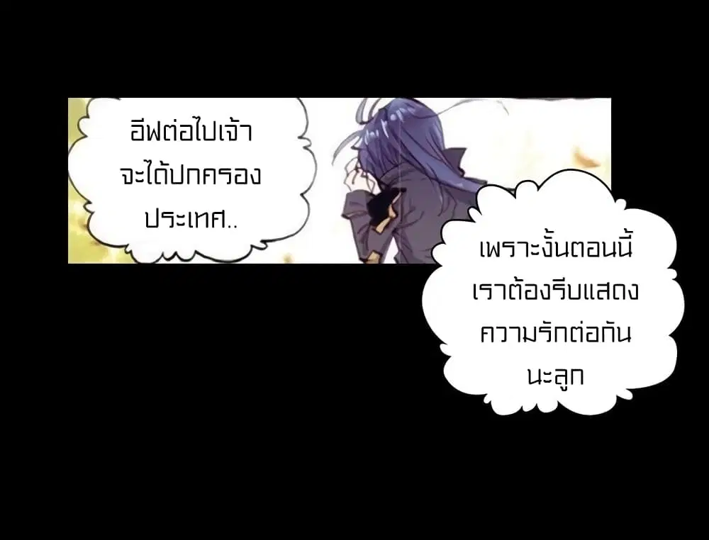 หน้า 25 จาก 50