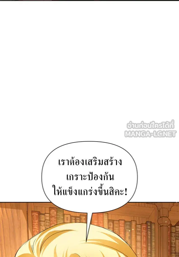 หน้า 105 จาก 155