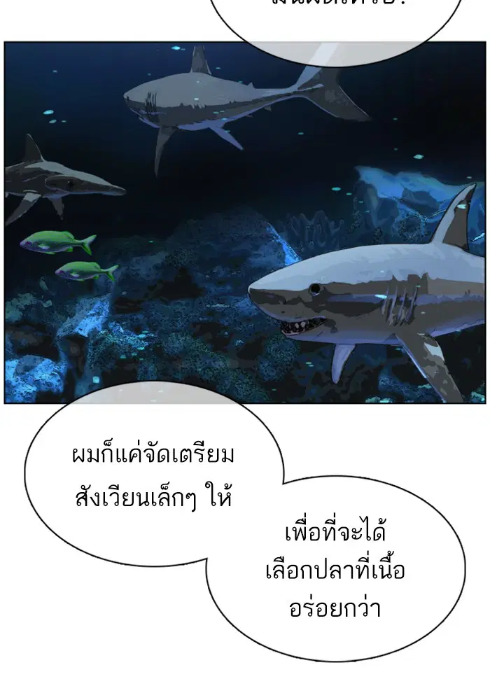 หน้า 22 จาก 156