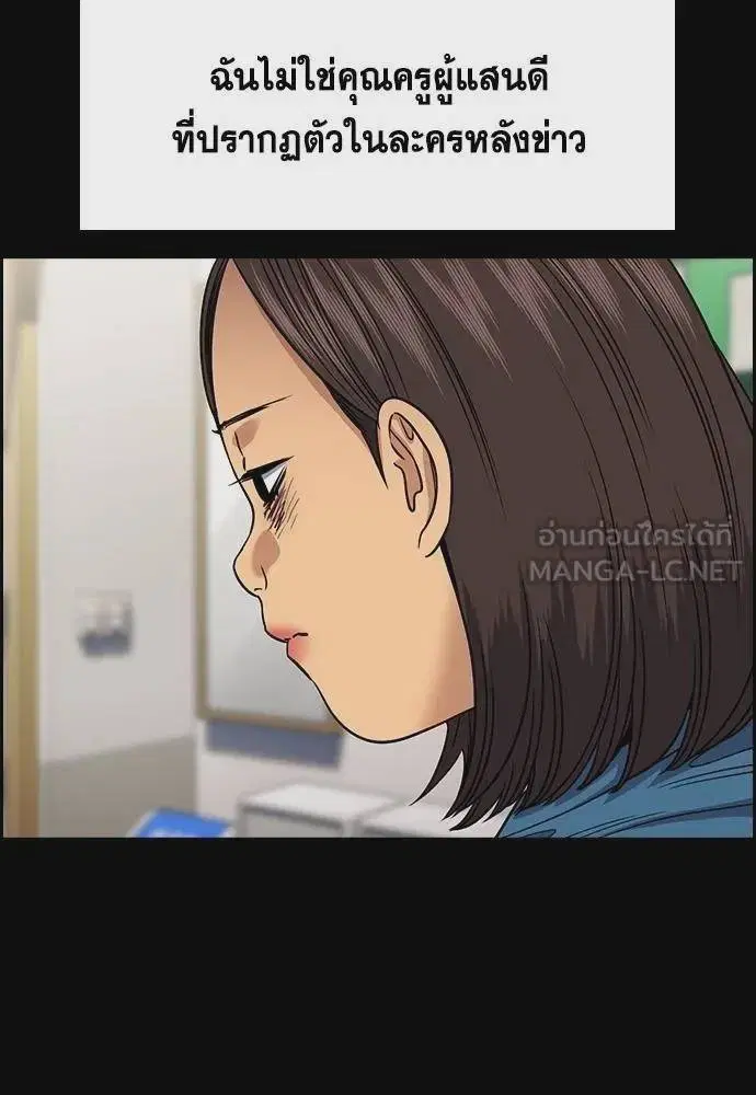 หน้า 69 จาก 130