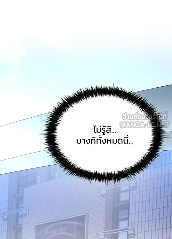 หน้า 48 จาก 146