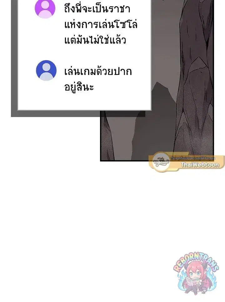 หน้า 47 จาก 144