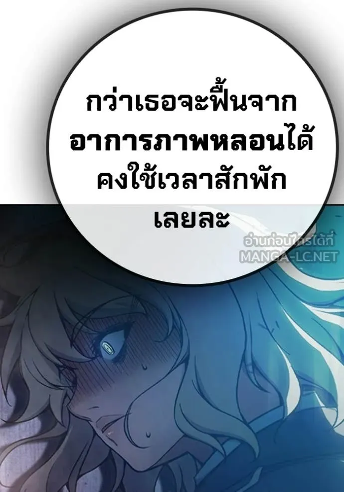 หน้า 135 จาก 223