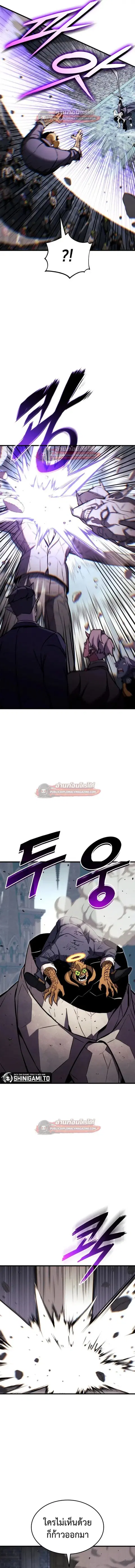หน้า 15 จาก 22