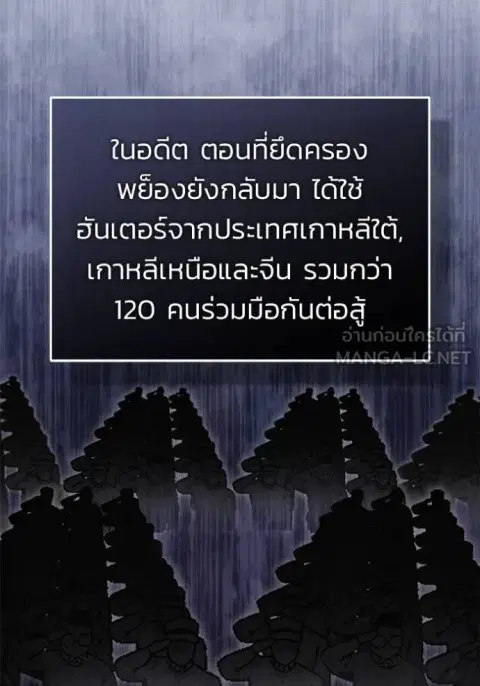 หน้า 29 จาก 134