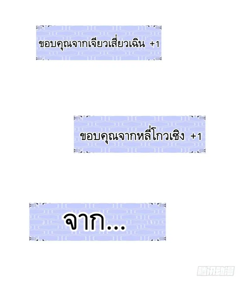 หน้า 22 จาก 45