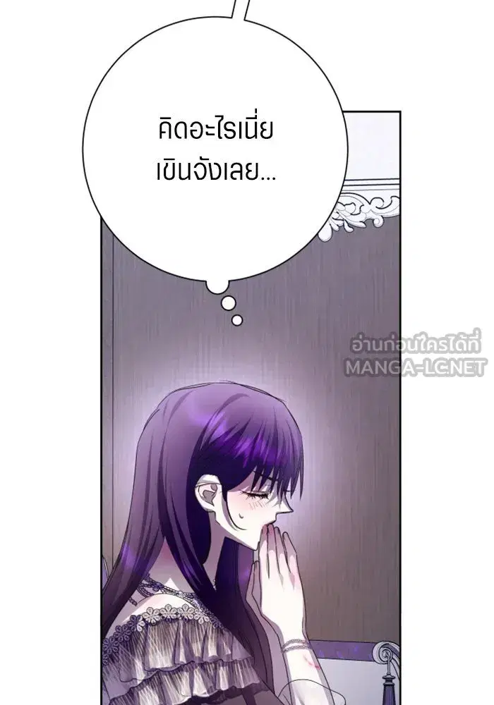 หน้า 66 จาก 186