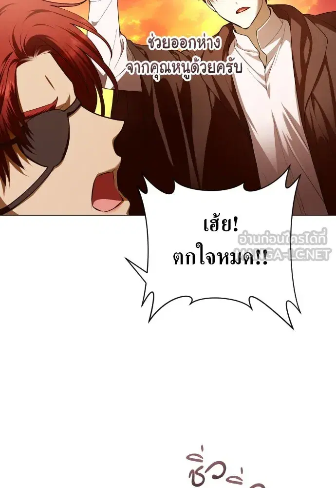หน้า 54 จาก 150