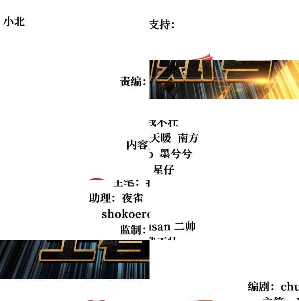 หน้า 4 จาก 14