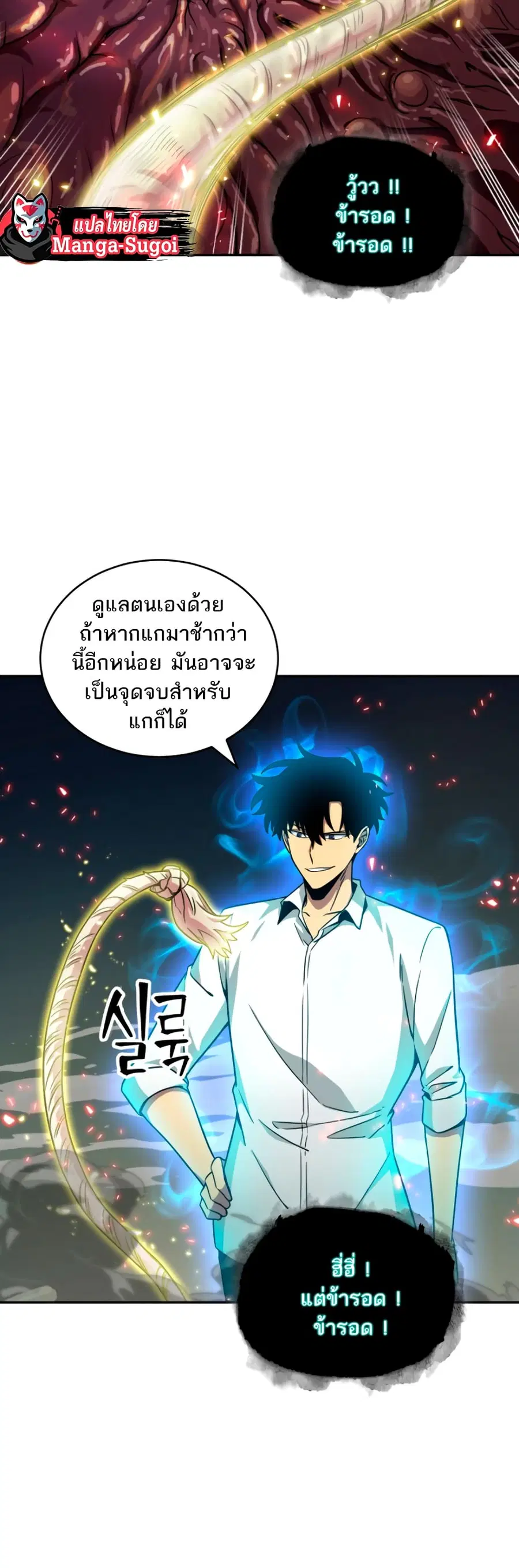 หน้า 37 จาก 51