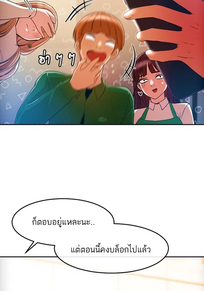 หน้า 15 จาก 107