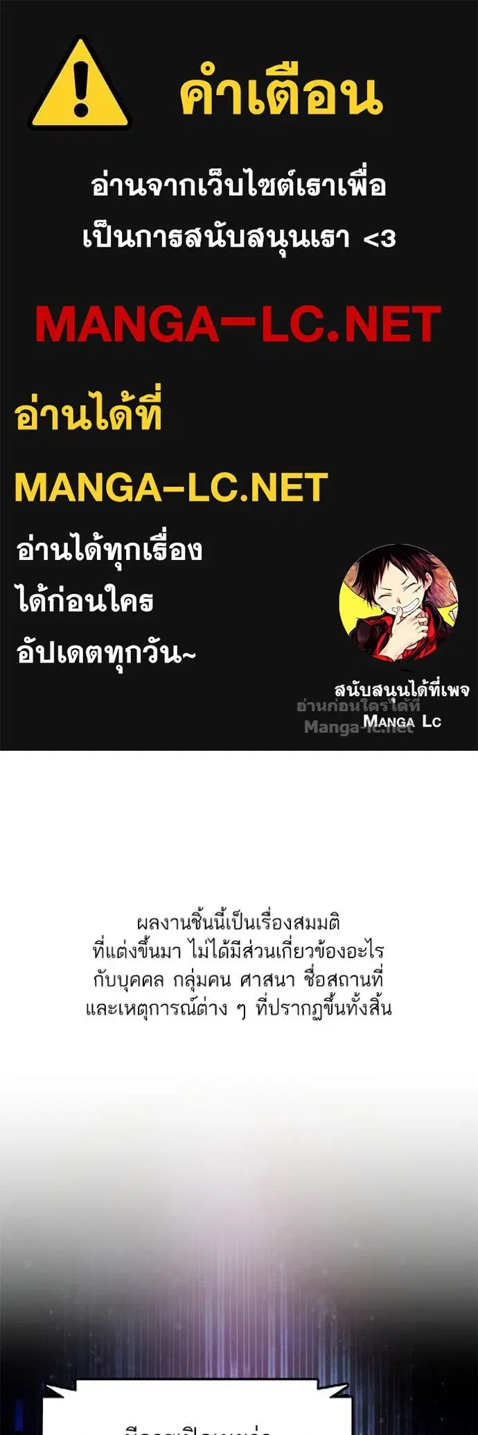 หน้า 1 จาก 143