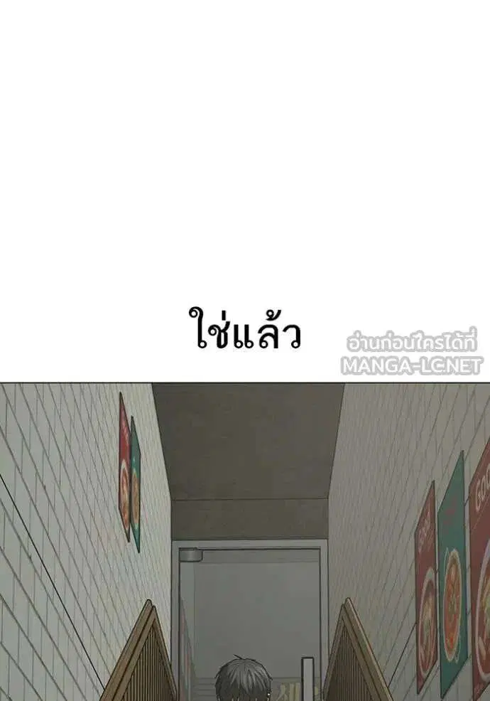 หน้า 215 จาก 247