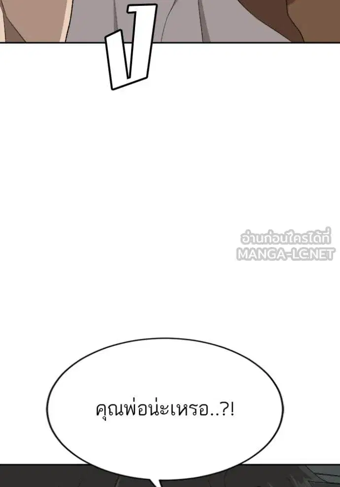 หน้า 68 จาก 153