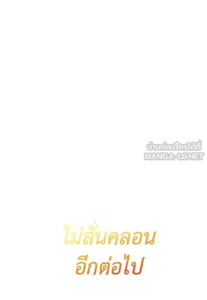 หน้า 161 จาก 191