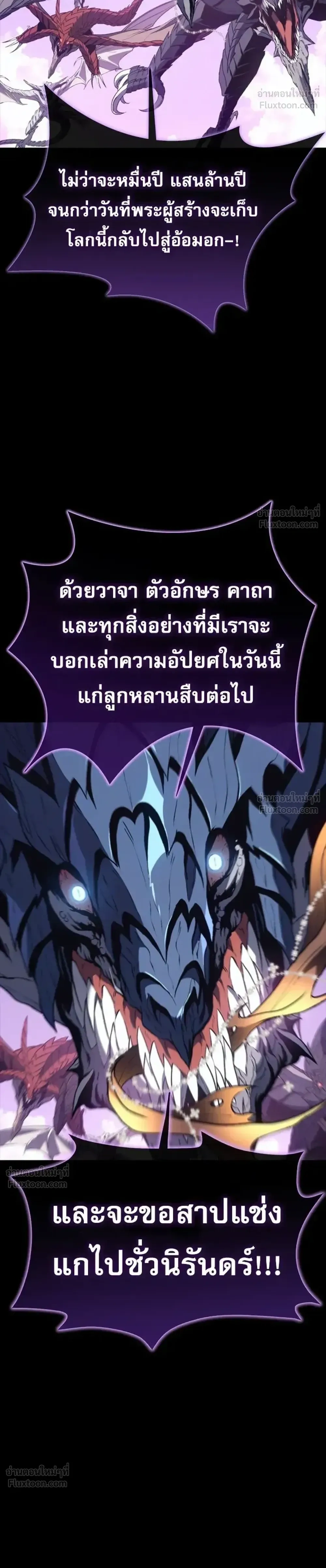 หน้า 8 จาก 46