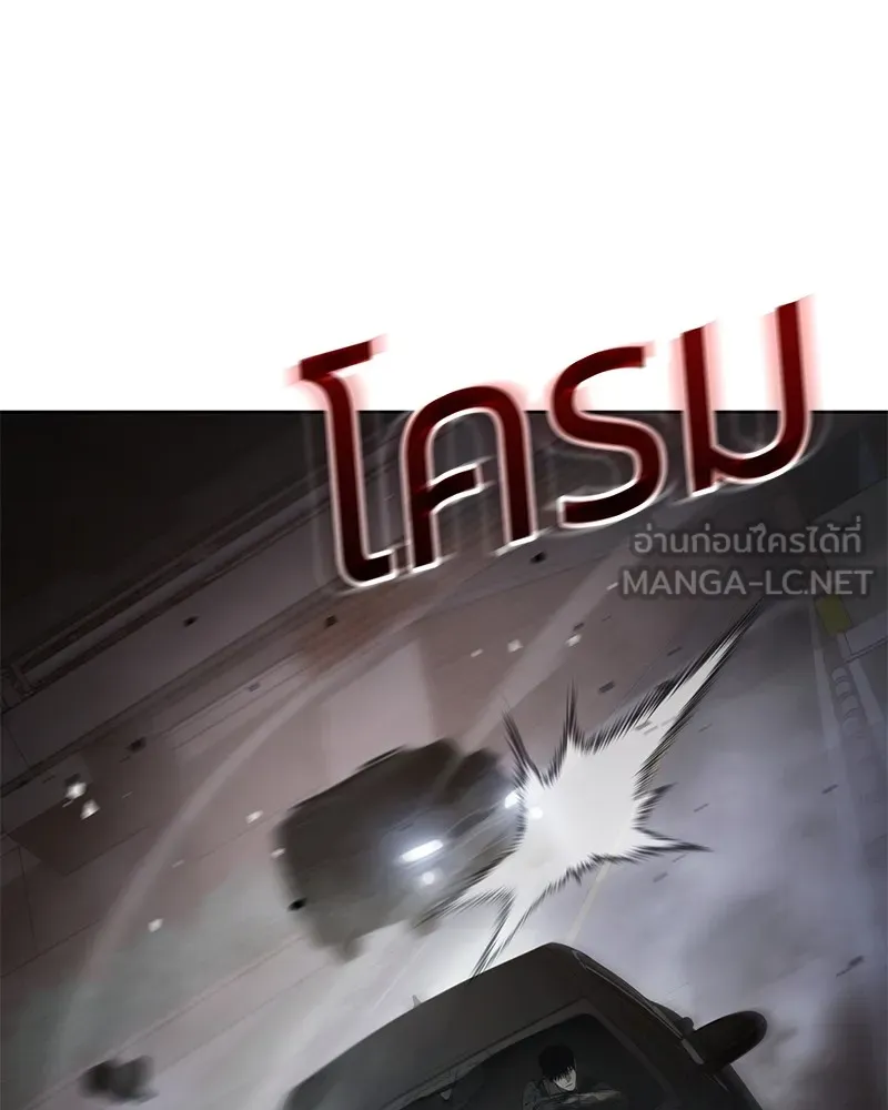 หน้า 114 จาก 216