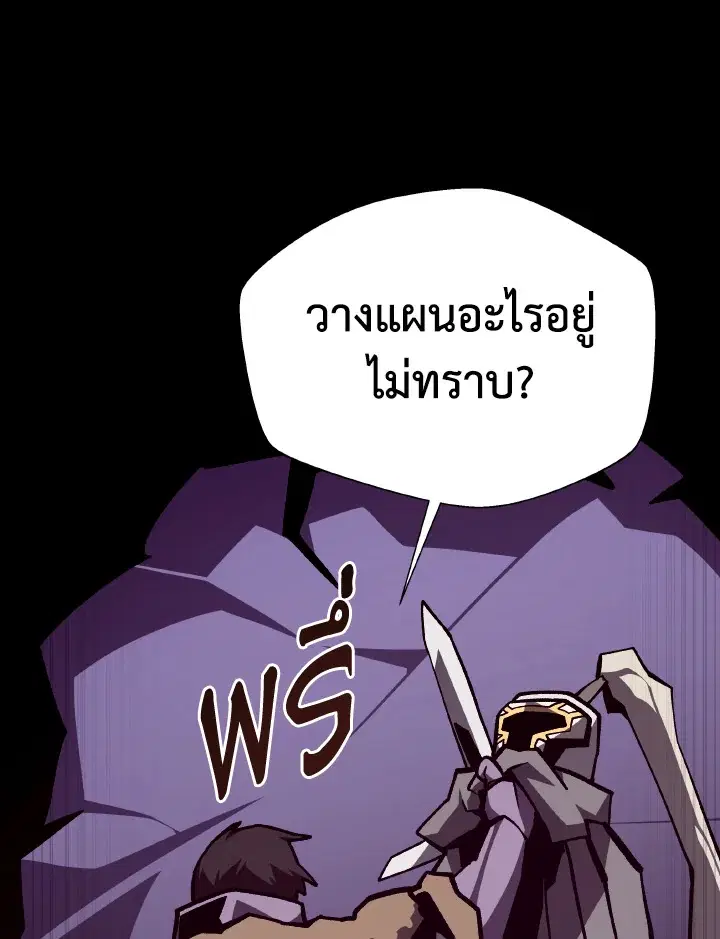 หน้า 7 จาก 128