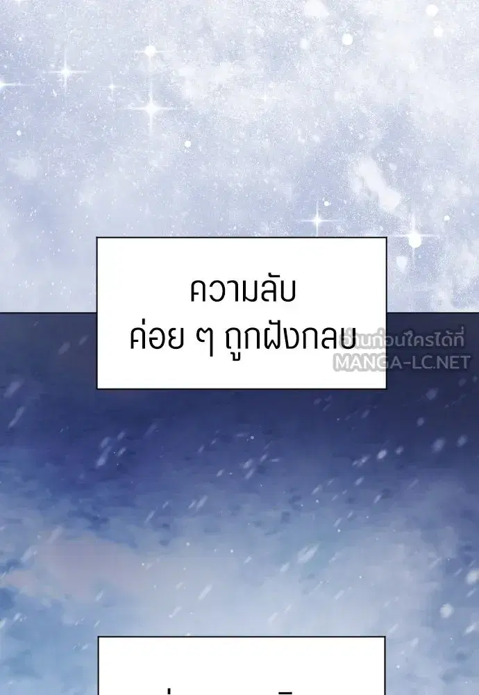 หน้า 69 จาก 134