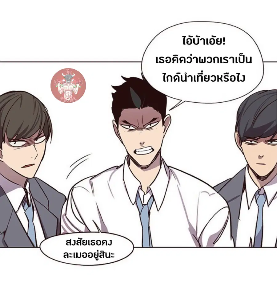 หน้า 44 จาก 66