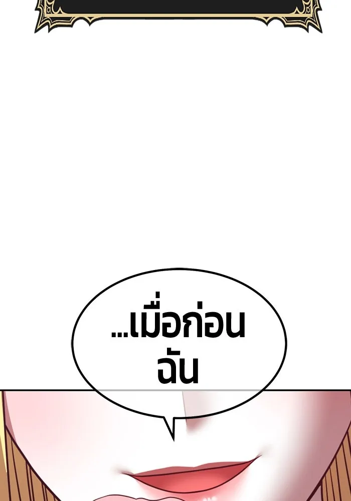 หน้า 248 จาก 421