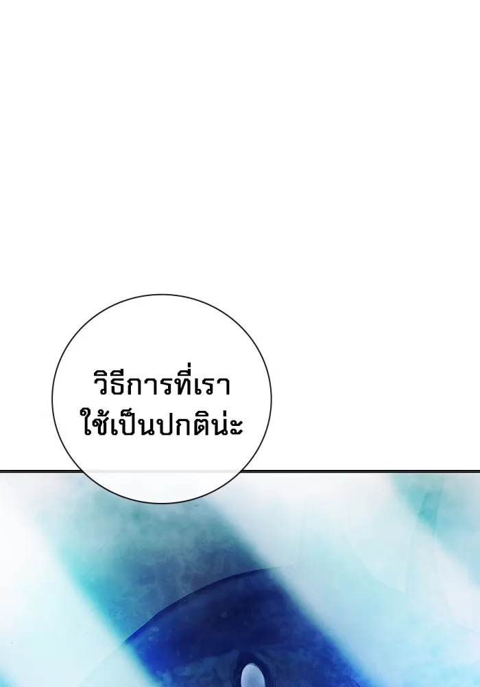 หน้า 10 จาก 234