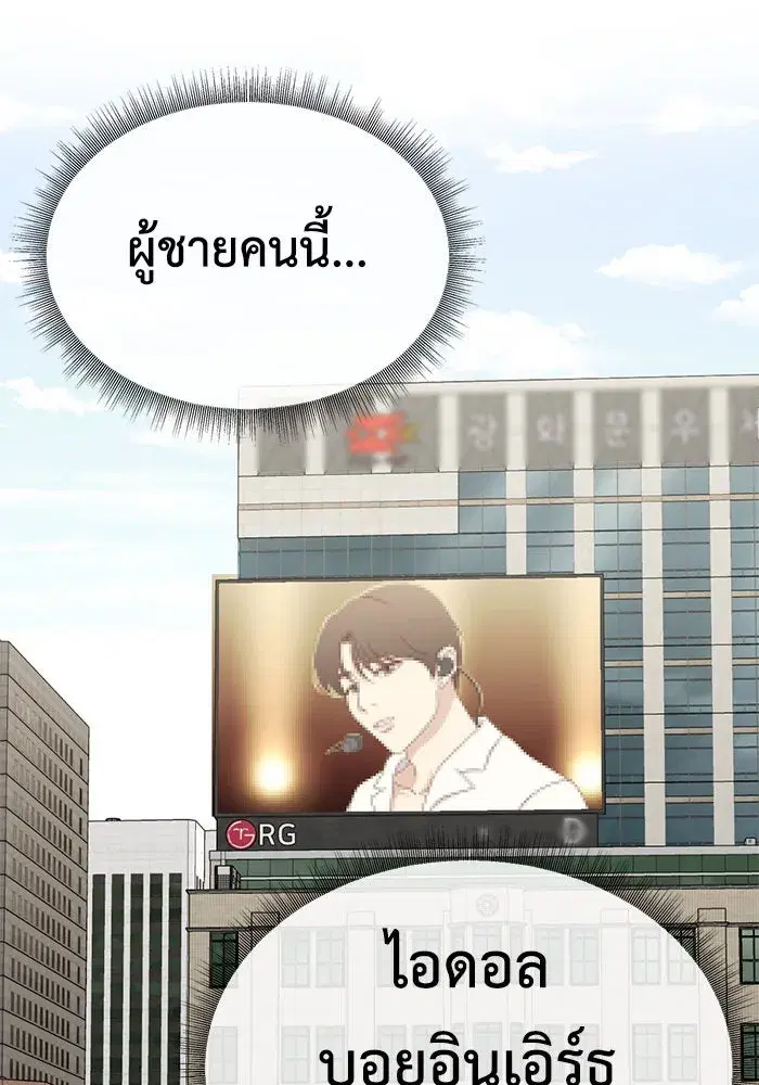 หน้า 131 จาก 155