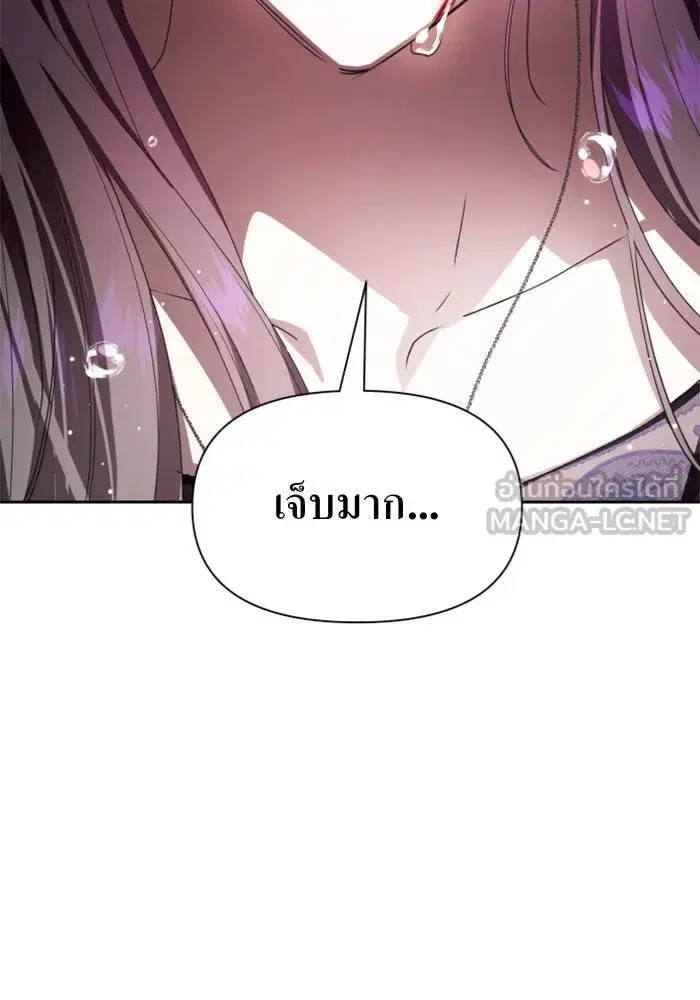 หน้า 42 จาก 174