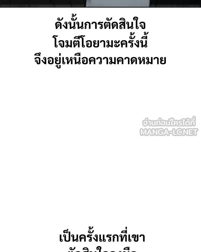 หน้า 134 จาก 204