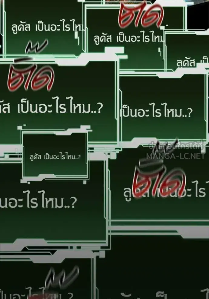 หน้า 78 จาก 148