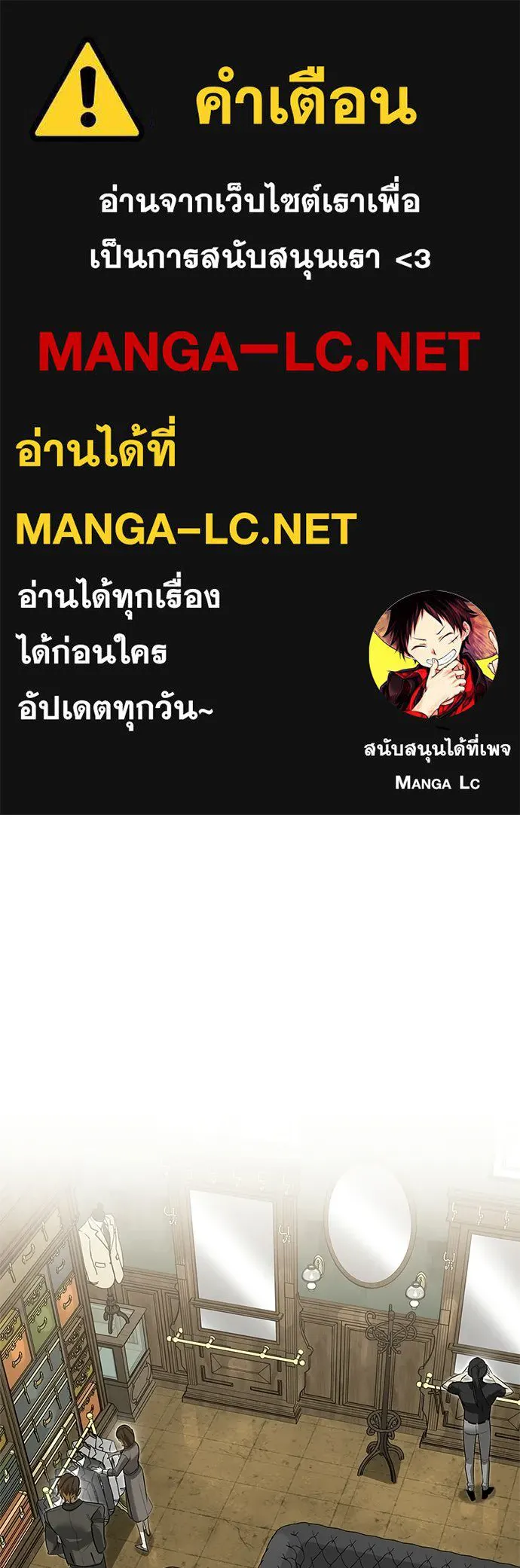 หน้า 1 จาก 156