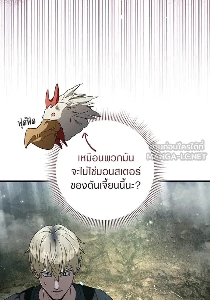 หน้า 6 จาก 148