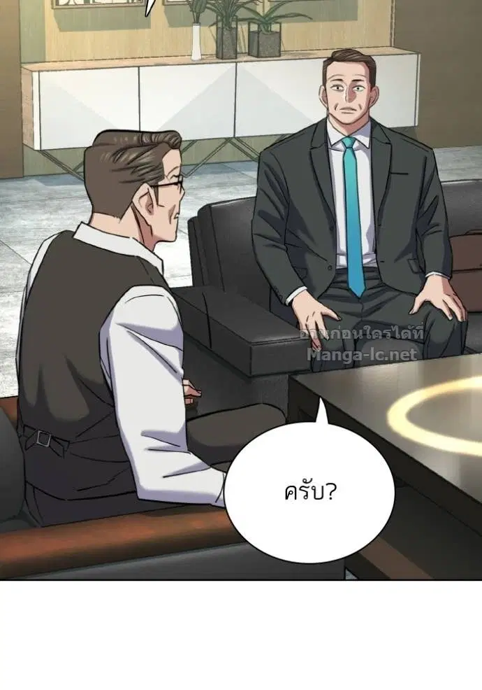 หน้า 124 จาก 152