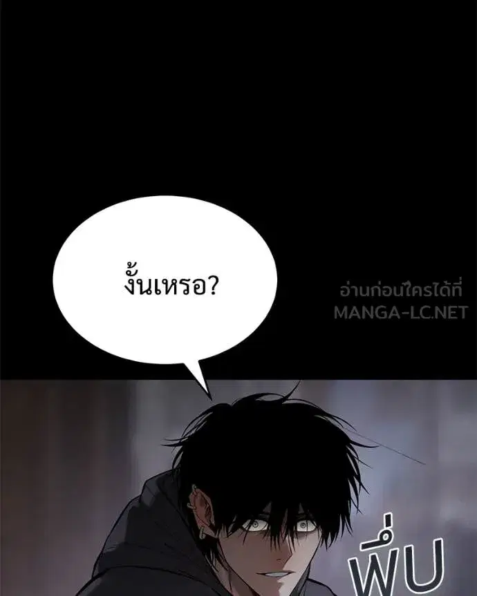 หน้า 225 จาก 232