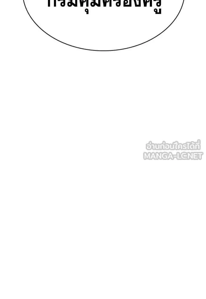 หน้า 102 จาก 134
