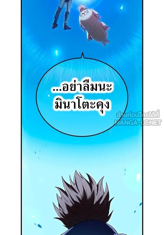 หน้า 81 จาก 160