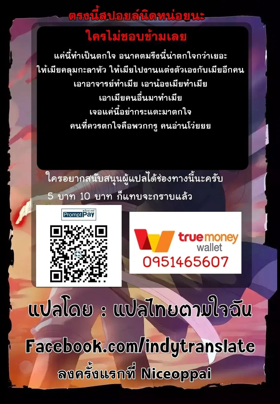 หน้า 16 จาก 16