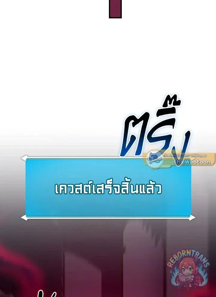 หน้า 22 จาก 138