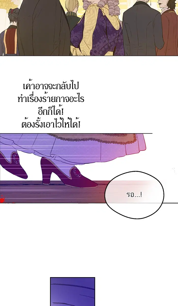 หน้า 11 จาก 81