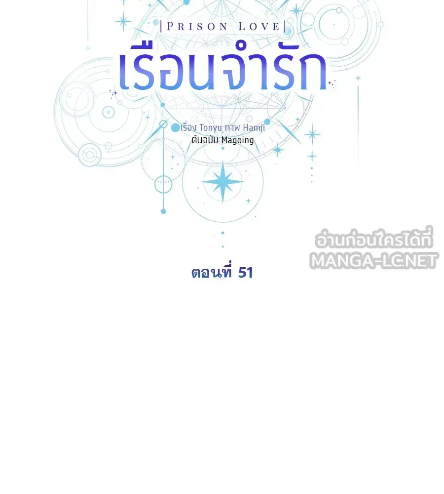หน้า 36 จาก 142