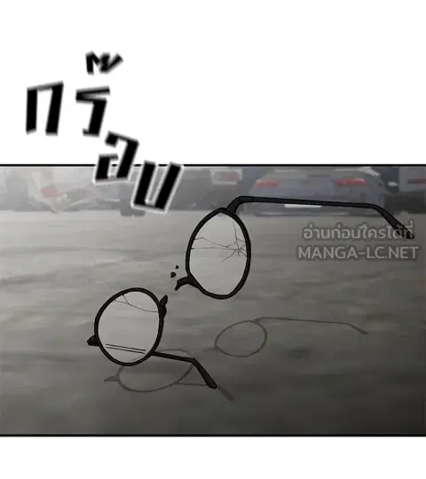 หน้า 168 จาก 208
