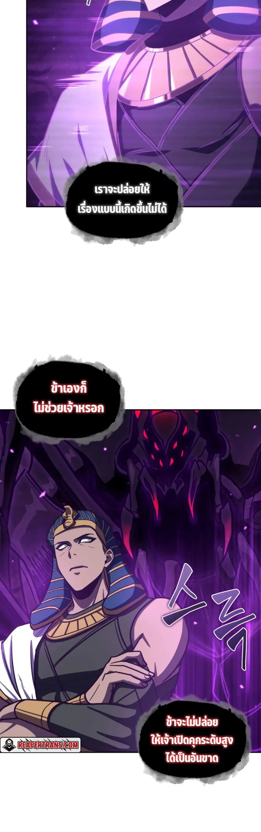 หน้า 8 จาก 40