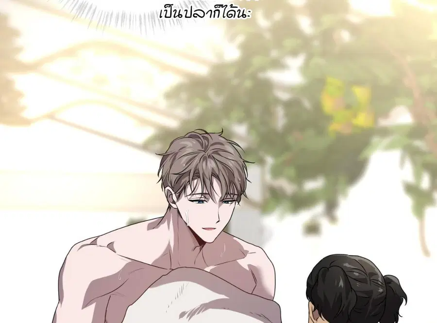 หน้า 151 จาก 203
