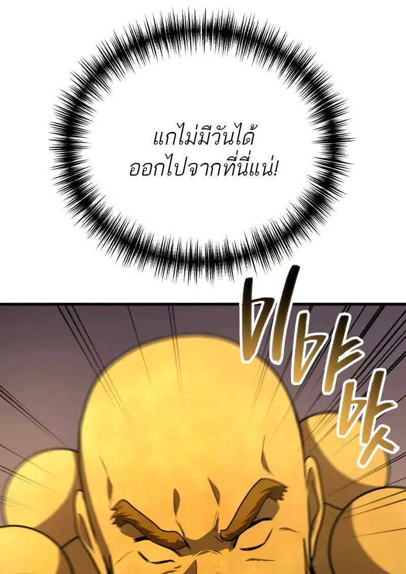 หน้า 68 จาก 129