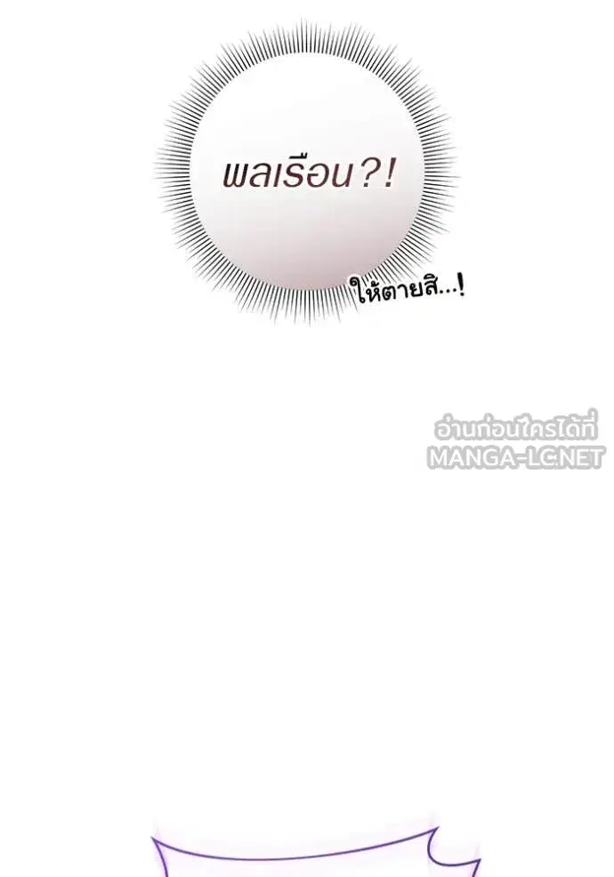 หน้า 151 จาก 162